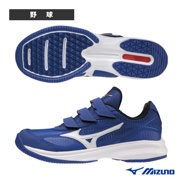 楽天市場】ミズノ ウエーブライトレボラン エリート 11GT221029