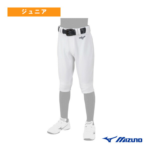 楽天市場】ミズノ 野球 子供用 練習用 ユニフォームパンツ GACHI
