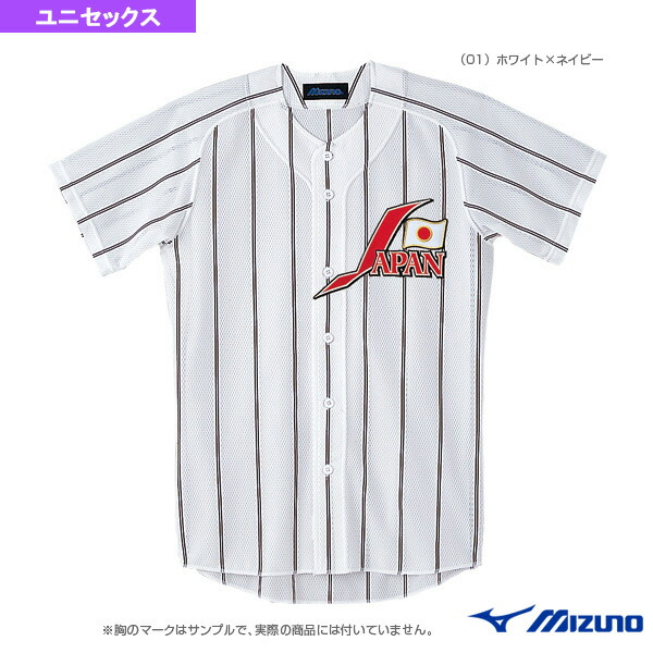 ORIX ユニフォーム Mizuno グレー ストライプ ORIX ユニフォーム Mizuno グレー ストライプ - メルカリ