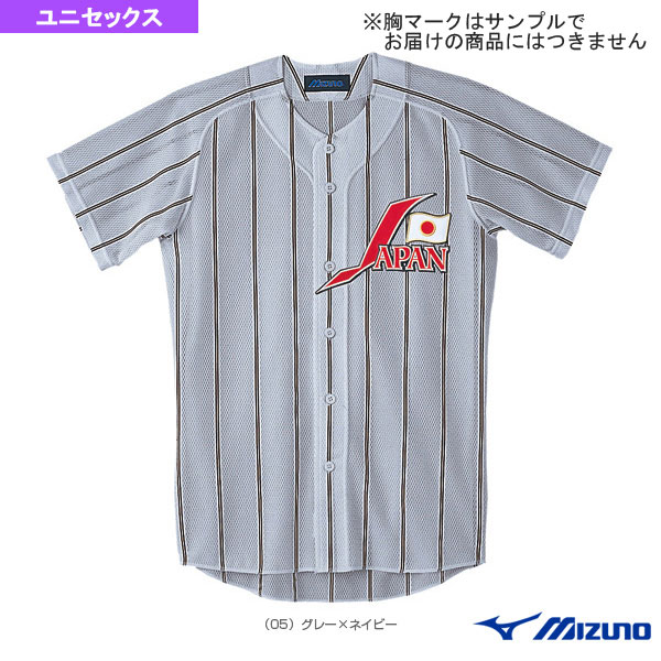 ORIX ユニフォーム Mizuno グレー ストライプ ORIX ユニフォーム Mizuno グレー ストライプ - メルカリ