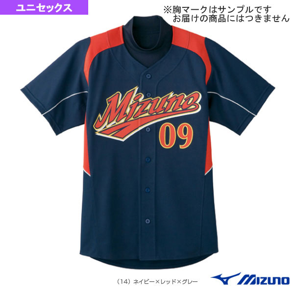 楽天市場】ミズノ MIZUNO シャツ/オープンタイプ 2014世界モデル