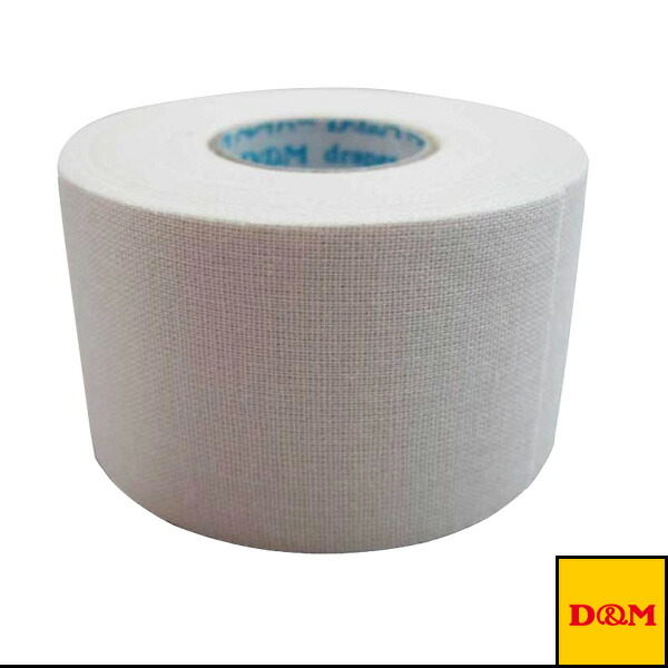 楽天市場】ドレイパーコットンテープ 幅13mm 非伸縮性 1個2巻入 DC-13