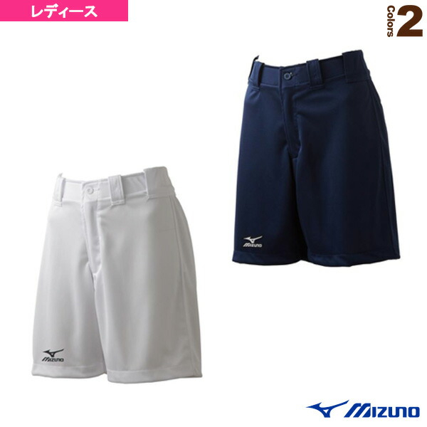 新品タグ付き 保管品 MIZUNO ミズノ パンツ 楽天市場】【交換往復送料無料】 サイズ交換無料 ミズノ MIZUNO