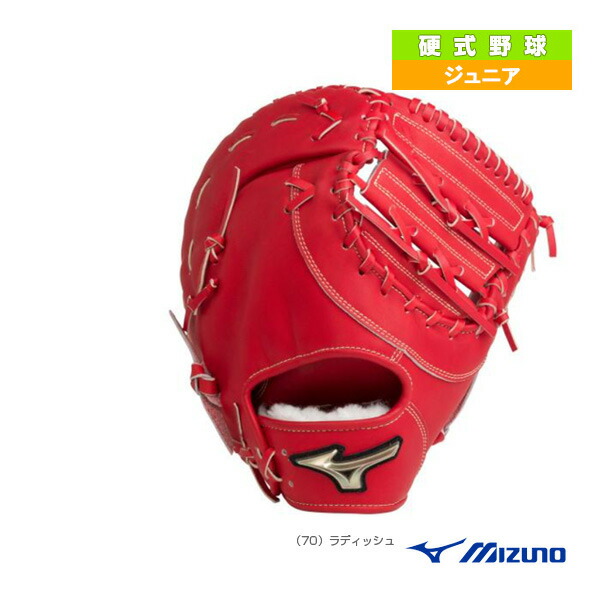 グローバルエリート H SelectionSIGNA/ゴールデンエイジ/硬式用グラブ/一塁手用/TK型(1AJFA27400)『野球 グローブ ミズノ』