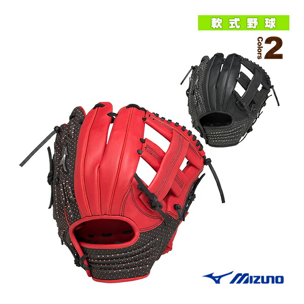 ミズノ グロ－ブ テックファイア 軟式用 mizuno techfire 限定 MIZUNO ミズノ 軟式グローブ テックファイア TECH FIRE オール