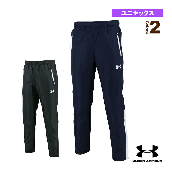 チームサーマルパンツ TEAM THERMAL PANTS ユニセックス 1371026『オールスポーツウェア（メンズ/ユニ） アンダーアーマー』