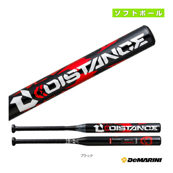 m206 DeMARINI ソフトボール用バット フェニックス H&H 85cm 高価 www