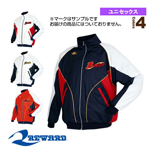ベイスボール・ソフトボール用どんぶり鉢隅っこ