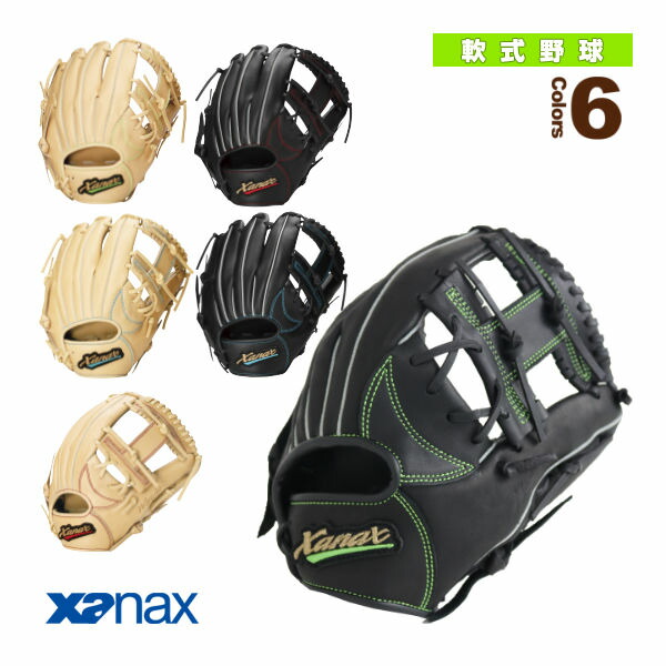 楽天市場】ザナックス グローブ Xanax 軟式グラブ ウィング