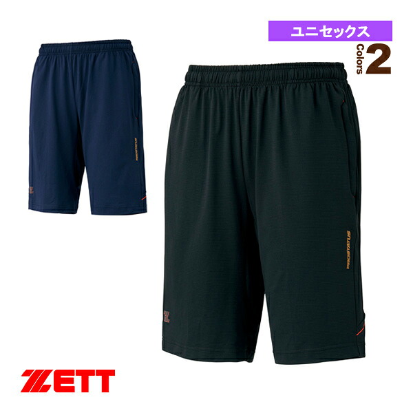 プロステイタス PROSTATUS トラックハーフパンツ BPRO320HPA『野球ウェア（メンズ/ユニ） ゼット』 4,453円