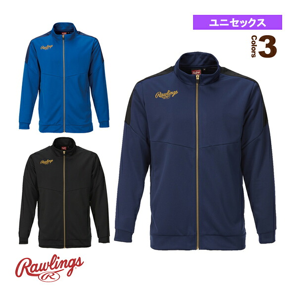 チームジャージジャケット AOS13S10『野球ウェア（メンズ/ユニ） ローリングス』 6,385円