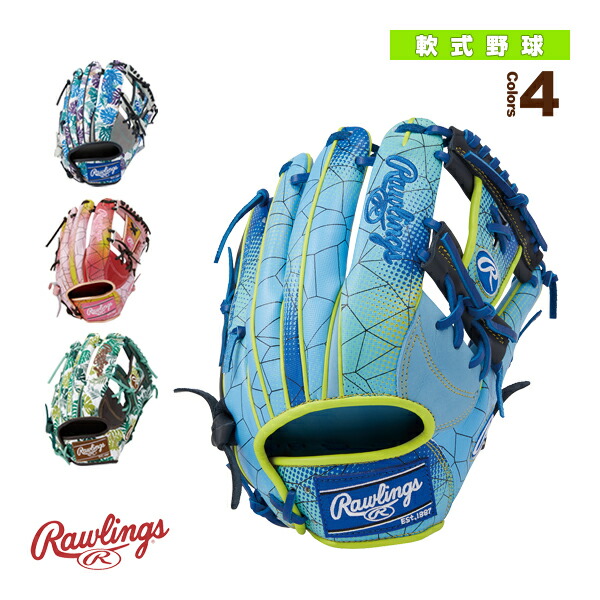 Rawlings ローリングス 軟式 HOH GRAPHIC GR2FHGN62 楽天市場】【軟式野球グローブ ローリングス】 HOH GRAPHIC／HOH
