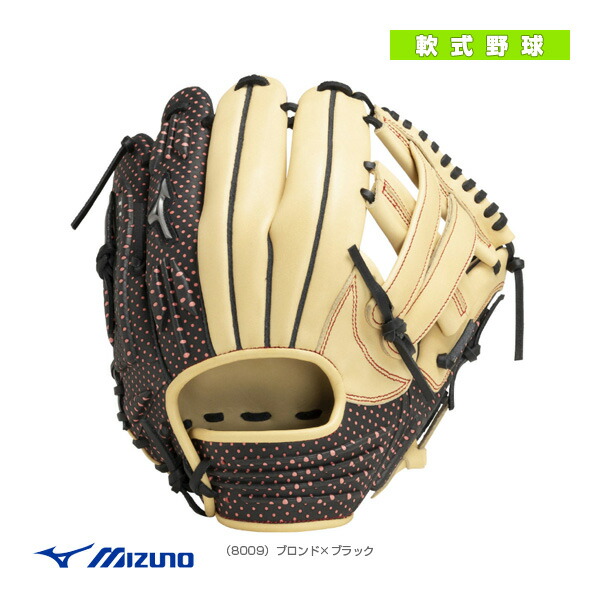 楽天市場】ミズノ 軟式グローブ テックファイア TECH FIRE