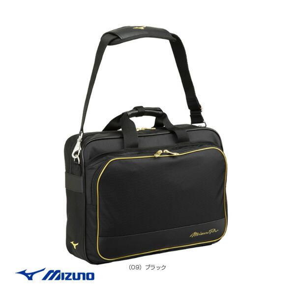 ミズノプロ ミニバッグ　(5L) 1FJD000216 新品未使用 MIZUNO ミズノ 野球 ミズノプロ ミニバッグ 5L 1FJD000216