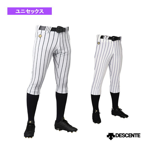 ユニフィットパンツ／ショートフィットパンツ／ワイドストライプ（DB6014PB）『野球ウェア（メンズ/ユニ） デサント』