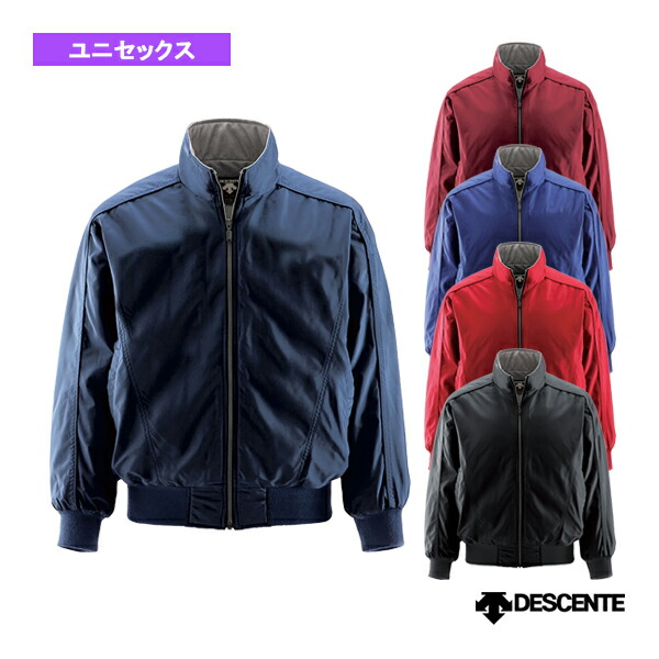 デサント(descente) ジュニア エクスプラス チタンサーモジャケット 野球 アウター (JDR-215B) 楽天市場】エクスプラス チタンサーモジャケット／ジュニア（JDR215B