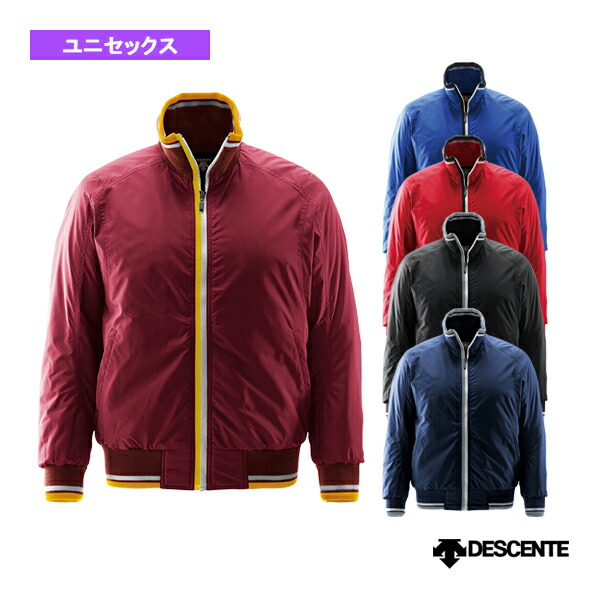 楽天市場】デサント メンズ グランドコート 野球ウェア トップス