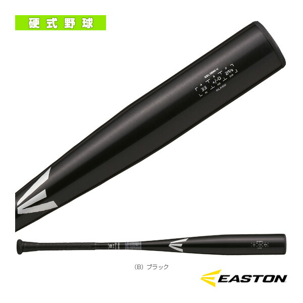 イーストン 中学硬式用バット BLACK MAGIC (ALX100)【金属製】 楽天市場】イーストン 中学硬式用バット BLACK MAGIC (ALX100)【金属製