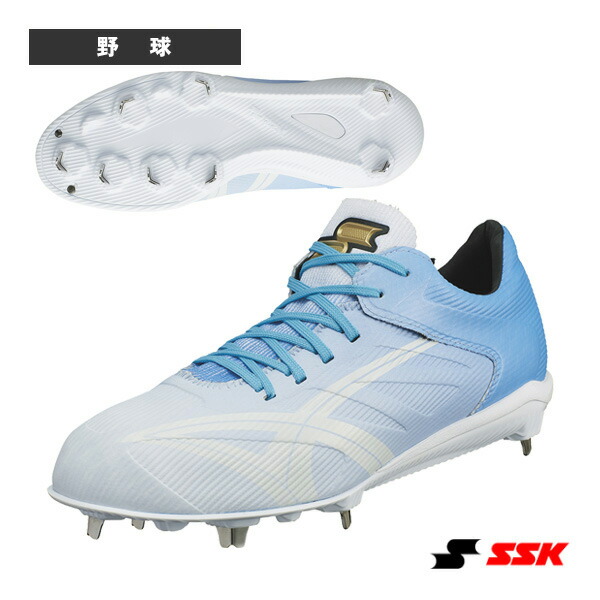 SSK エスエスケイ スパイク24春夏NEWプロエッジAG-C　ESF3243LC ssk-esf3243lc-6010-1.jpg