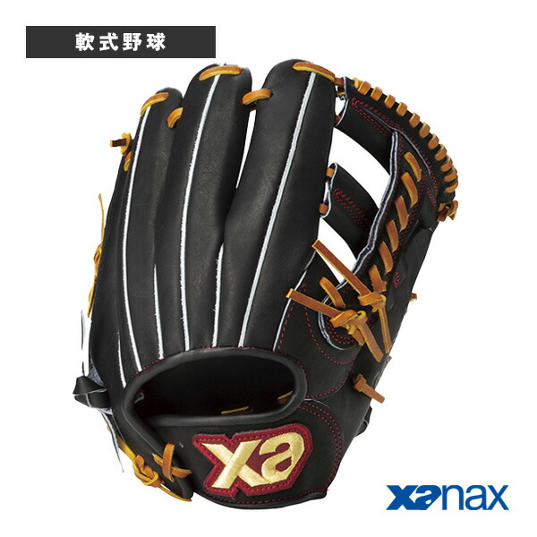ザナックス XANAX ザナパワー 日本製 内野用 軟式グローブ 楽天市場】野球：XANAX ザナックス：ザナパワー 一般軟式グラブ