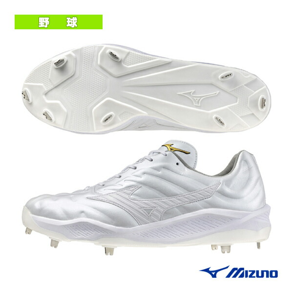 楽天市場】ミズノ MIZUNO ミズノプロ クッションレボプロ 野球