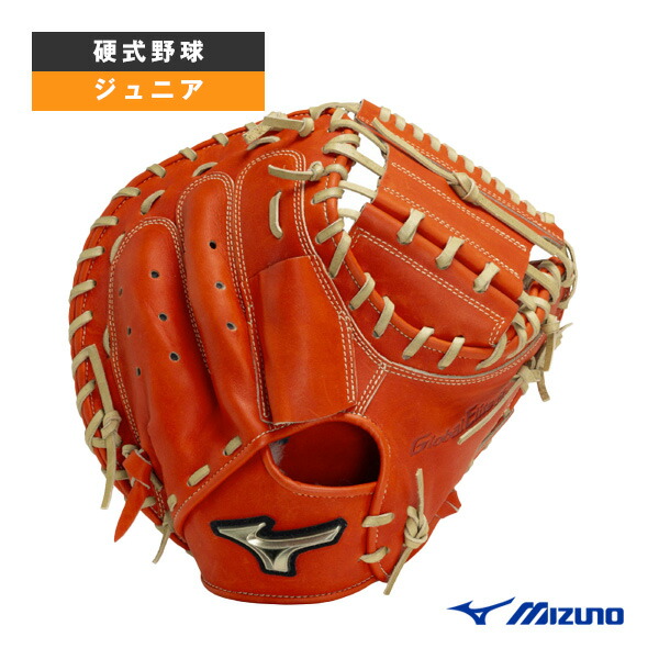 美品‼︎ミズノ キャッチャーミット グローバルエリートゴールデンエイジ硬式用 楽天市場】 野球グローブ ミズノ グローバルエリート／ゴールデン