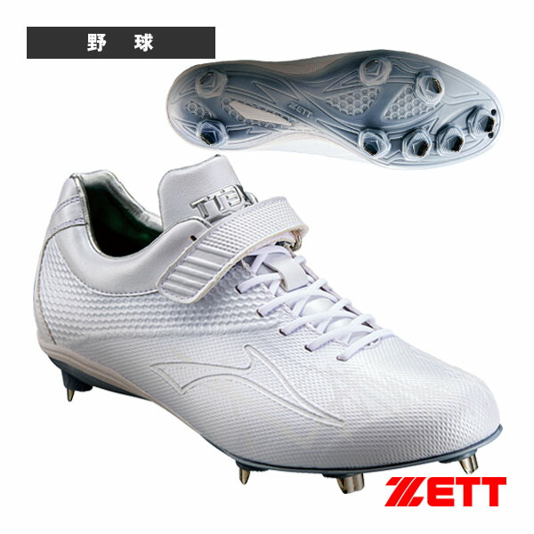 楽天市場】ゼット（ZETT） BSR2719WH 金具スパイク スーパーグランド