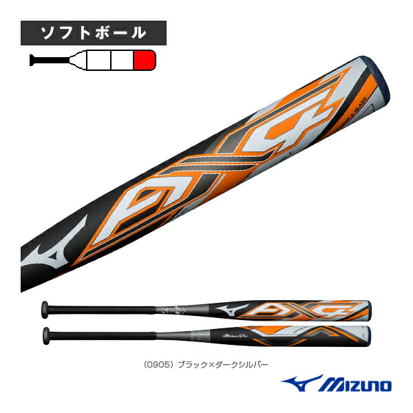 楽天市場】ミズノプロ MP ノック 90cm 平均570g 木製ノック 楽天市場】ミズノプロ MP ノック 90cm 平均570g 木製ノック
