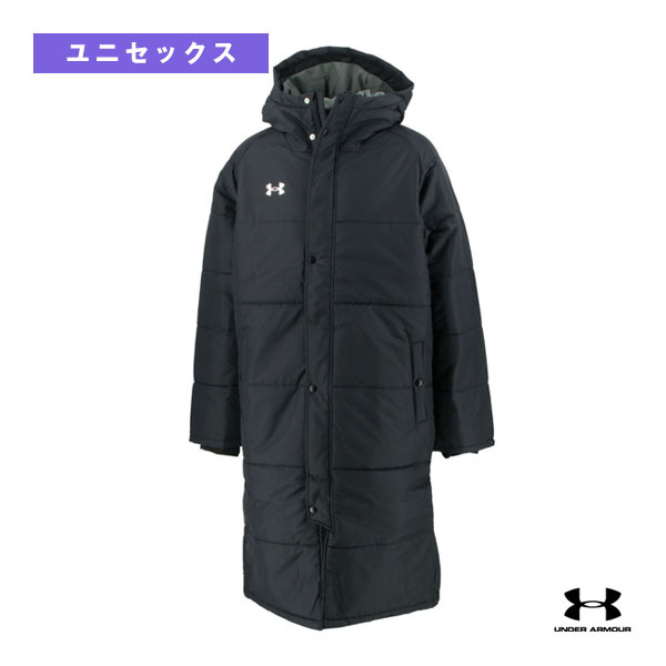 チーム ベンチコート UA TEAM BENCH COAT ユニセックス 1381850『オールスポーツウェア（メンズ/ユニ） アンダーアーマー』