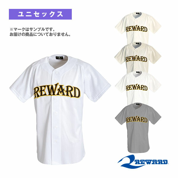 楽天市場】野球 ユニフォームシャツ レワード REWARD プログレード