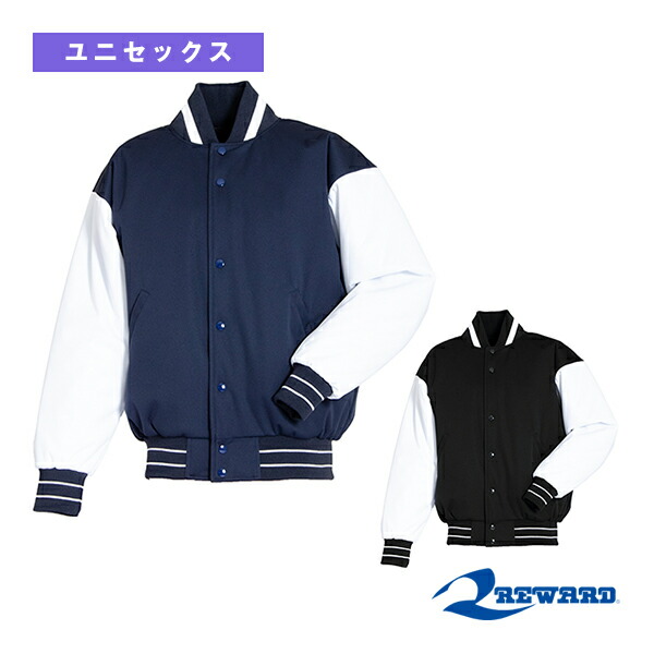 ＨＡＩ　スタジアムジャンバー 楽天市場】野球 スタジアムジャンパー 大人 レワード REWARD
