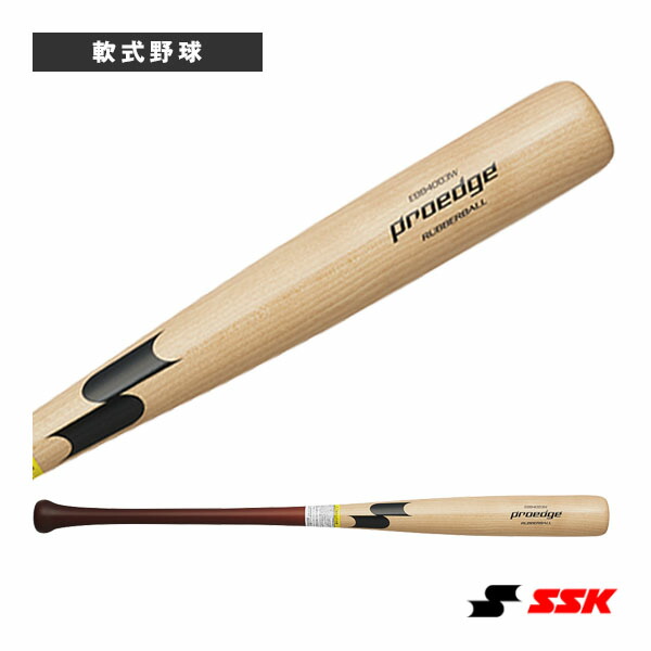SSK(エスエスケイ) プロモデル PROMODEL 一般木製バット Amazon | SSK(エスエスケイ) プロモデル(promodel) ナチュラル×M