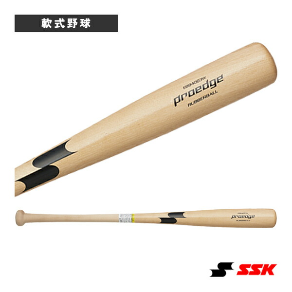 SSK 硬式木製バット　T6型 000000076030-05-l.jpg?t=