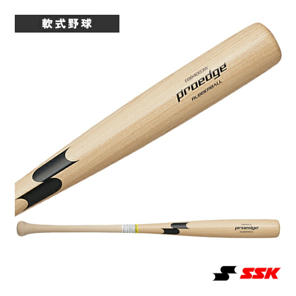 MEZZ ECシリーズ UJカーリーメイプルモデル バット超美品 2025モデル】SSK 硬式 木製バット メイプル プロエッジ 坂本 HS