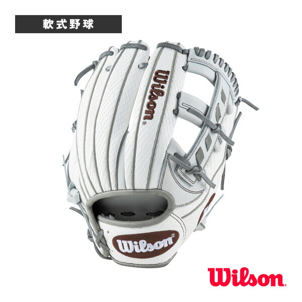 15.Wilsonワナビー軟式グラブ 楽天市場】【軟式野球グローブ ウィルソン】 Wannabe Hero DUAL／軟式