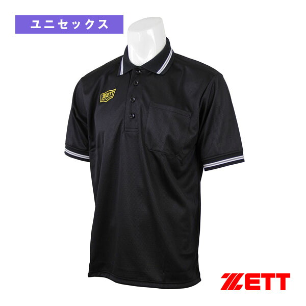 ベイスボール・ソフトボール用どんぶり鉢隅っこ