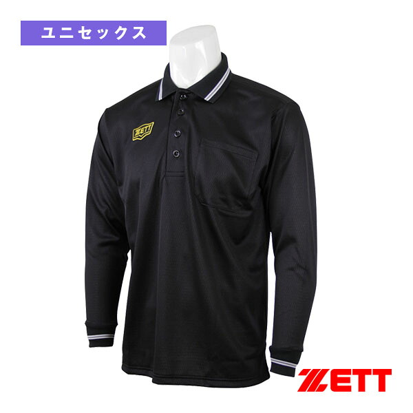 ベイスボール・ソフトボール用どんぶり鉢隅っこ