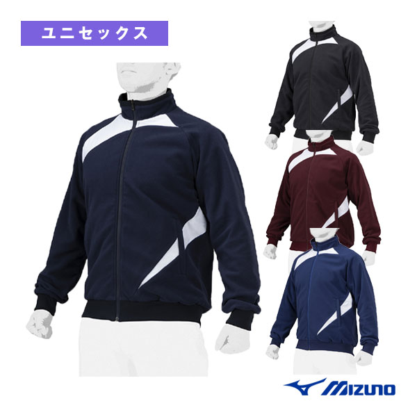 ミズノプロ フリースジャケット ミズノ（MIZUNO）（メンズ、レディース）野球ウェア ミズノプロ