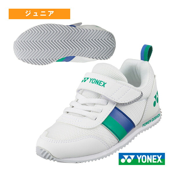 ジュニアシューズ SHA301J『オールスポーツシューズ ヨネックス』