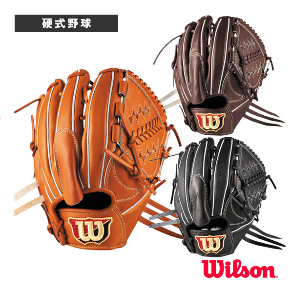 Wilson Staff DUAL 硬式用グラブ 投手用 DB型 WBW102874-79『野球グローブ ウィルソン』