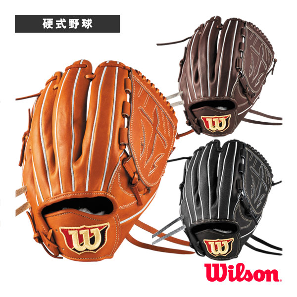 大谷翔平使用グラブベース型 ウイルソン75型　硬式　最高級シリアスキップレザー Wilson 75型 硬式 大谷翔平選手使用グラブベース型 禿げ