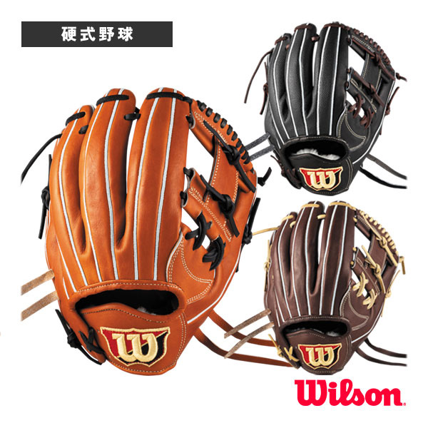 ウィルソン硬式外野手用グローブ (左投げ)外崎修汰、吉田正尚モデル　高校野球対応 ウィルソン 硬式 グローブ グラブ 外野手用 外崎モデル 吉田正尚