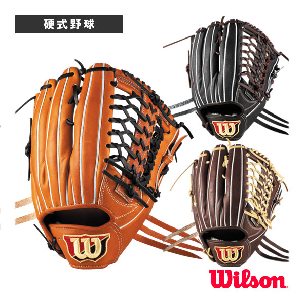 ウィルソン　硬式　外野手用　D8型　WBW102317　日本製　吉田正尚モデル 野球 ウィルソン 硬式グローブ WILSON STAFF DUAL D8型 外崎