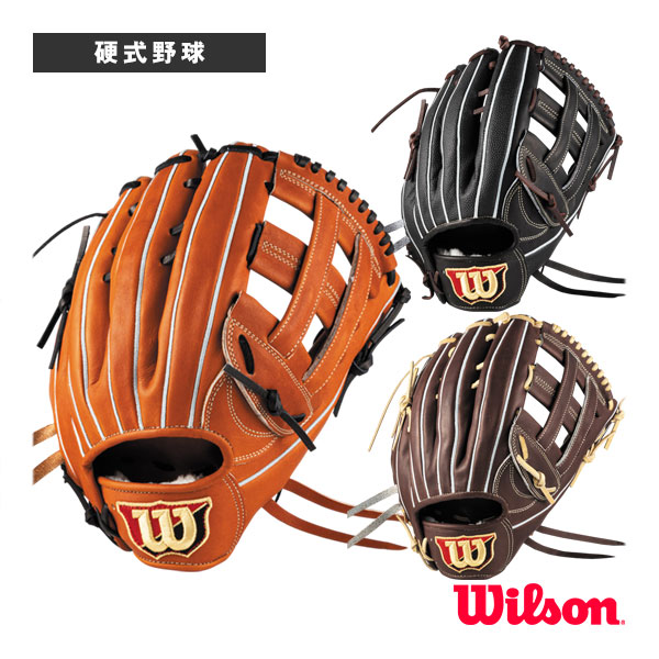 Wilson Staff DUAL 硬式用グラブ 外野手用 50型 WBW102931-36『野球グローブ ウィルソン』