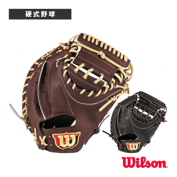 【爆音】日本製　Wilson staff ウィルソン　硬式 キャッチャーミット 爆音】日本製 Wilson staff ウィルソン 硬式 キャッチャーミット