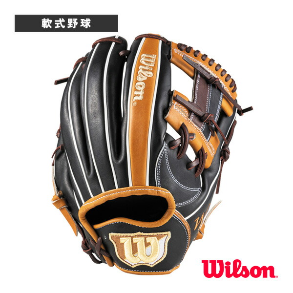 Wilson The Wannabe 硬式グローブ 黒と黄 Wilson The Wannabe 硬式グローブ 黒と黄 Wilson The Wannabe