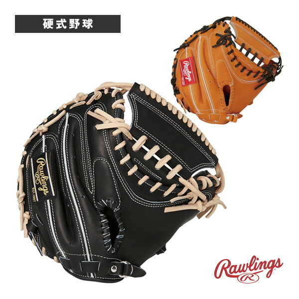 HOH ブレイクザモールド HOH BREAK THE MOLD 硬式用キャッチャーミット GH5HBJLF『野球グローブ ローリングス』