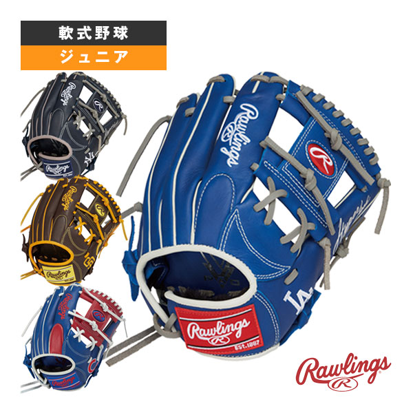 ローリングス少年軟式グラブ オールラウンド ヤンキースGJ5HTMN6L-NYY Rawlings 交換無料 野球 グローブ 少年軟式 ジュニア 右投げ