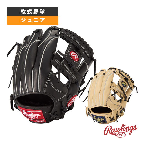 楽天市場】ローリングス ジュニア HOH PRO EXCEL ELITE Wizard