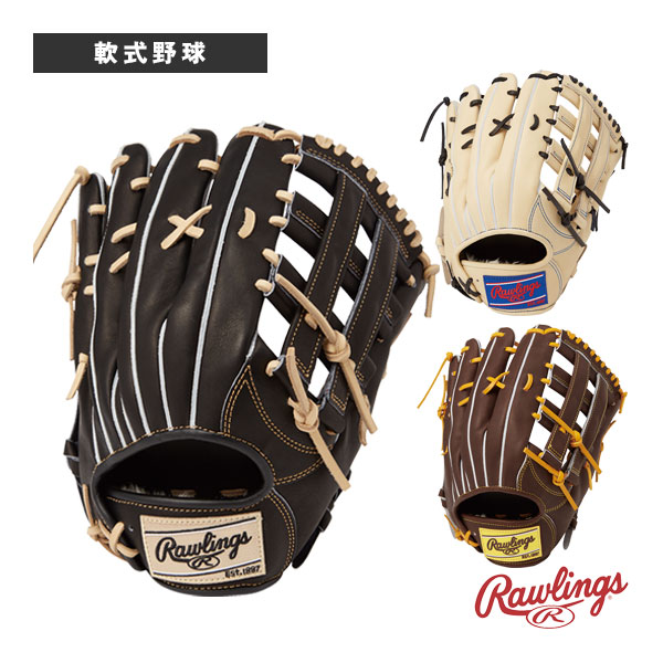 楽天市場】 軟式野球グローブ ローリングス HOHプロエクセル FS